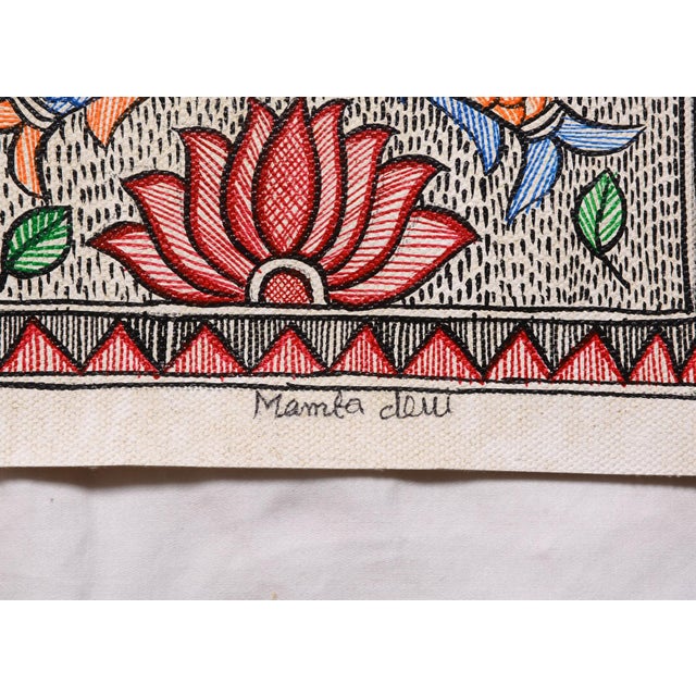 Folk Art Mamta Devi, 2016 National Award-Winning Artist – Hand-Painted Madhubani Folk Painting on Canvas, Tree of Life With Colorful Birds, Fish & Lotus For Sale - Image 3 of 4