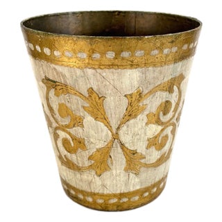 Mid Century Florentine Wast Basket For Sale