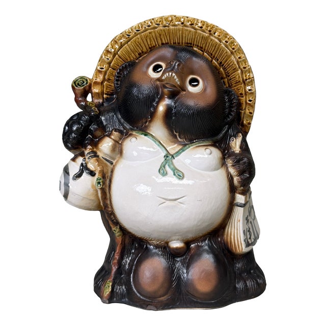Large Japanese Ceramic Tanuki, 1960s For Sale