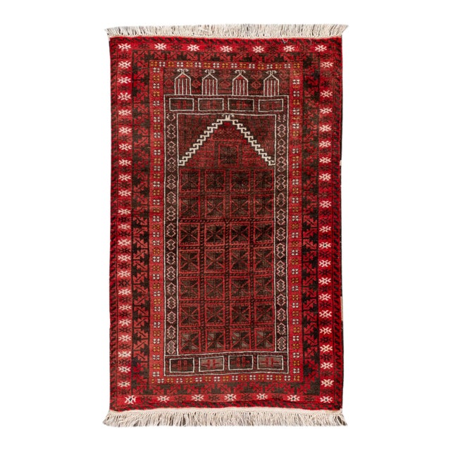 Vintage Persian Rug, 3'0" X 4'8" For Sale