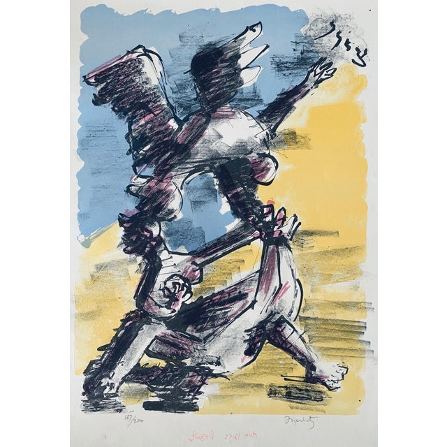 Modern Jacques Lipchitz, Jacques Lipchitz French Cubist Modernist Lithograph Hebrew Judaica ZIon For Sale - Image 3 of 8
