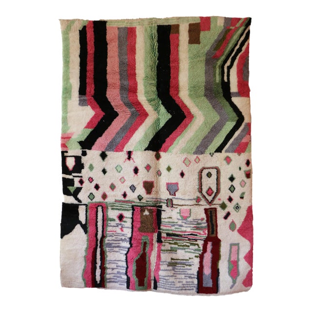 Contemporary Moroccan Beni M'Rirt Rug - 6'8" X 9'7" Ft For Sale