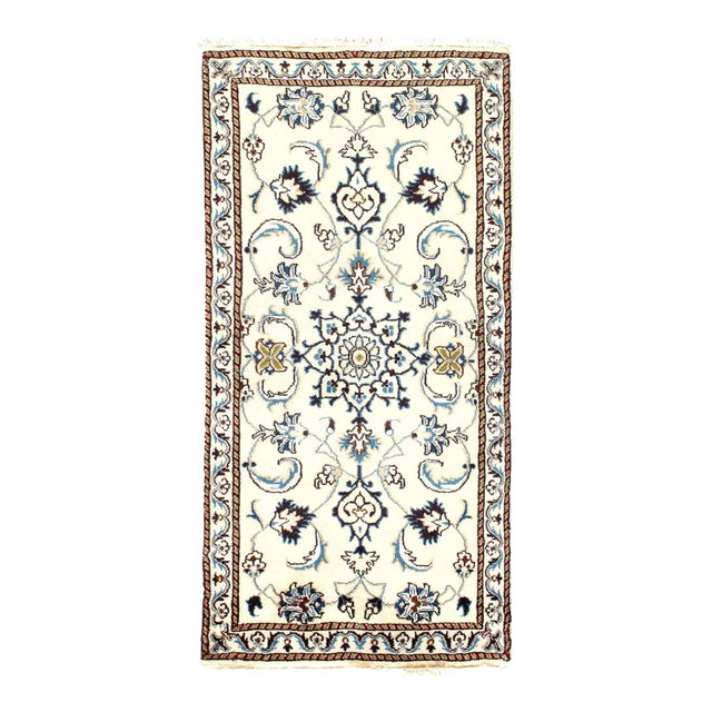 2020s Ivory Color Hand Knotted Persian Nain For Sale