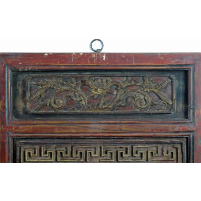 Brown 1922 Hand Carved Chinese Wall Hanging Panels - a Pair For Sale - Image 8 of 10