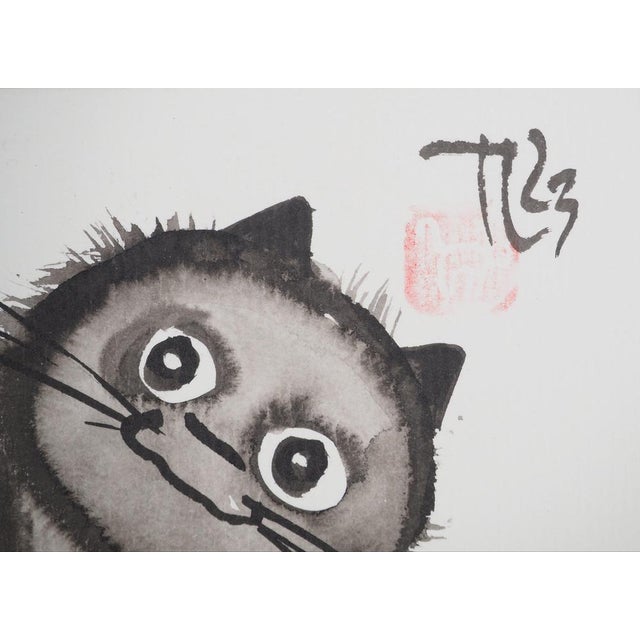 Laszlo Tibay, Chaton observateur, Ink & Wash Drawing For Sale - Image 5 of 6