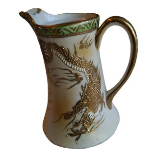 Antique Nagoya Shofu Nippon Porcelain Heavy Moriage Gold Gilt Dragon Ware Chocolate Pot For Sale