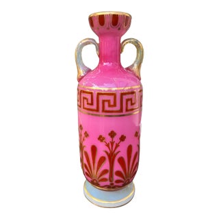 19th Century Continental Pink Opaline Glass Vase For Sale