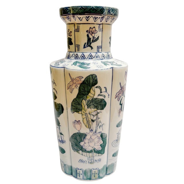 Mid 20th Century Tall Pink Lotus & Mandarin Ducks Quatrefoil Chinoiserie Vase For Sale - Image 4 of 7