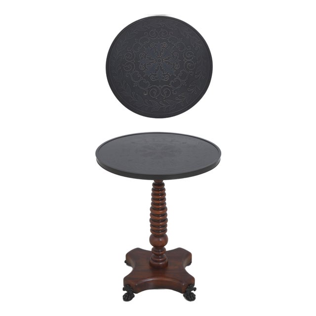 Theodore Alexander Round Etched Copper Top Occasional Table For Sale