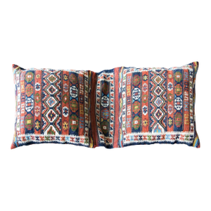 Vintage Persian Saddle Bag Face