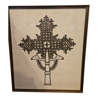 Hand-Embroidered Orthodox Christian Cross Textile, East African (Likely Ethiopian), Mid-20th Century For Sale