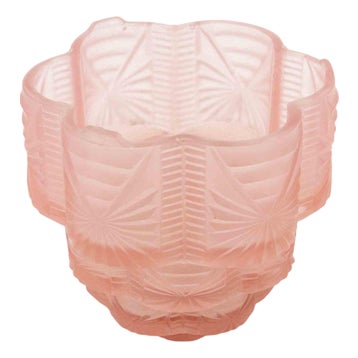 Art Deco French Pink Glass Vase, 1930s For Sale