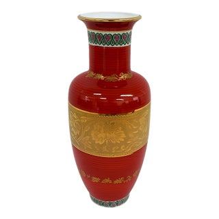 Japanese Shibata Porcelain Vase For Sale