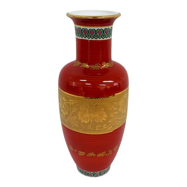 Japanese Shibata Porcelain Vase For Sale