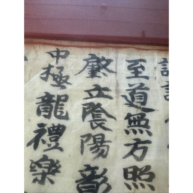 Rare Pair of Antique Chinese Daoist Ritual Manuscript Pages – Late Qing Dynasty (c. 1880–1920) Hand-Brushed Calligraphy...