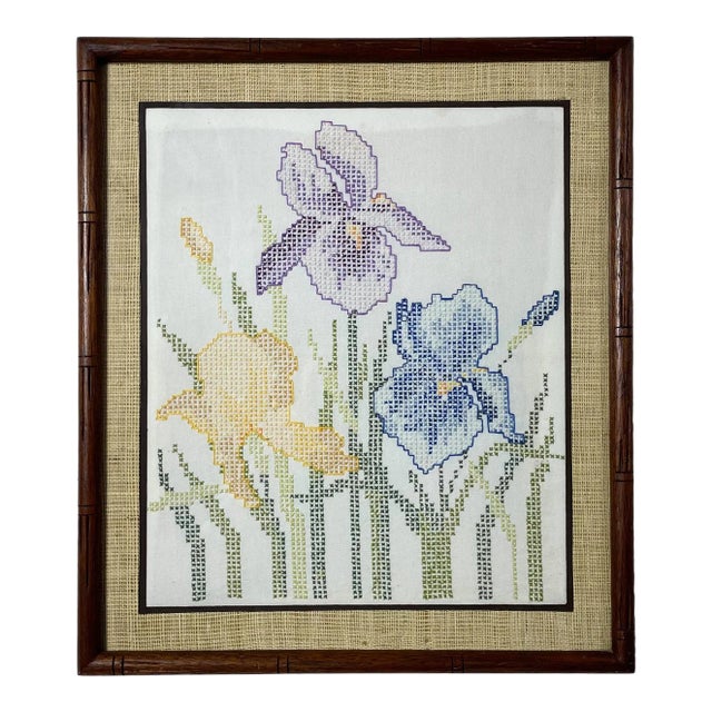 Vintage Framed Iris Cross Stitch Handmade Wall Art For Sale