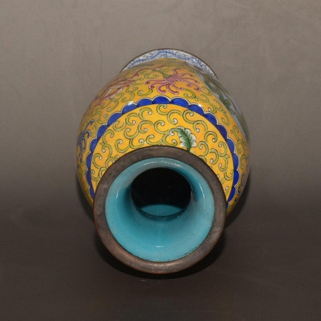 Vintage Chinese Gilt Copper Enamel "Bird & Flower" Vase, Qianlong Mark - 663g For Sale - Image 9 of 9
