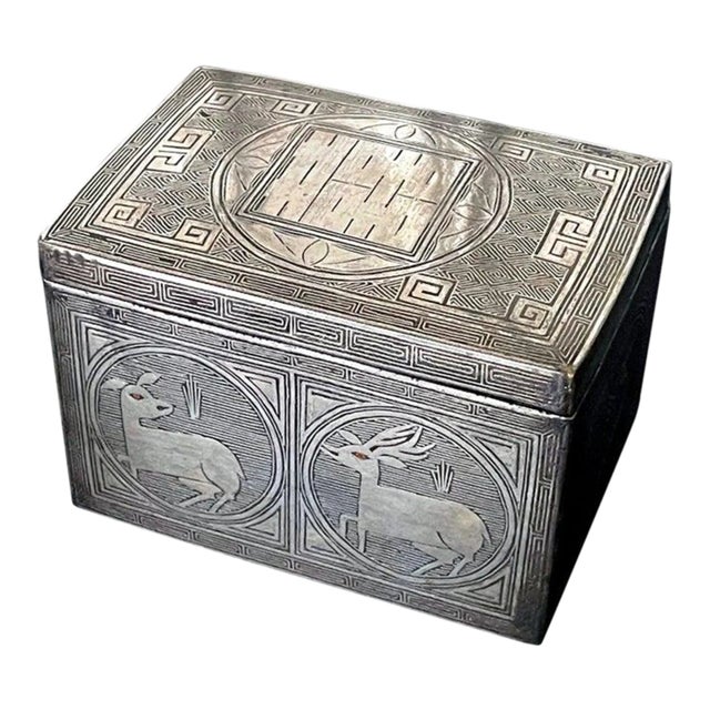 Fine Korean Iron Tobacco Box with Silver Inlay Joseon Dynasty For Sale