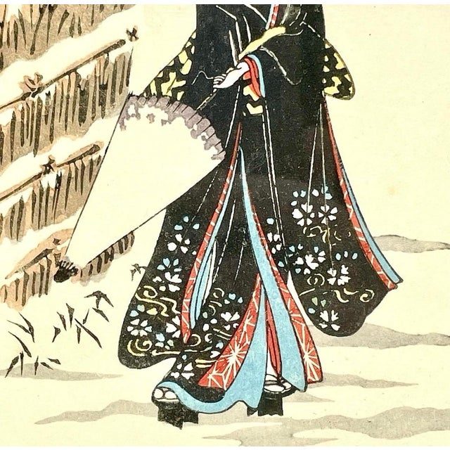 Mid 20th Century Vintage Japanese Woodblock Print Uchida Art Company Kyoto Geisha in Snow Framed For Sale - Image 5 of 7