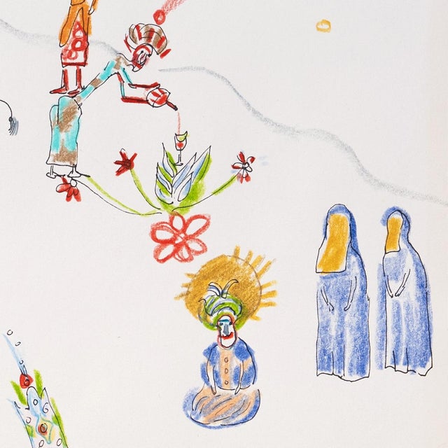 'Qajar Satire', by Ardeshir Mohassess, 1984, Iranian Modernist, Tehran, Louvre, Moma, Lacma For Sale In Monterey, CA - Image 6 of 10