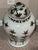 Produced for Ethan Allen (handcrafted in China, as verified by the bottom sticker). Chinoiserie temple jar (characterized...