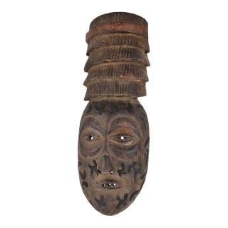 Early 20th Century Sukuma Wood Mask Tanzania For Sale