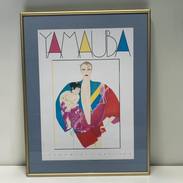 White Turnowsky’s Art Show Japanese Framed Artwork - Set of 4 For Sale - Image 8 of 11