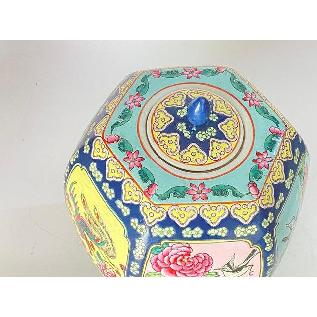 Famille Rose Jar with Lid, China, 20th Century For Sale - Image 11 of 16