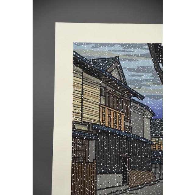 Katsuyuki Nishijima, Yuki Dayori (Snowing), 1990, Woodblock Print For Sale - Image 3 of 14