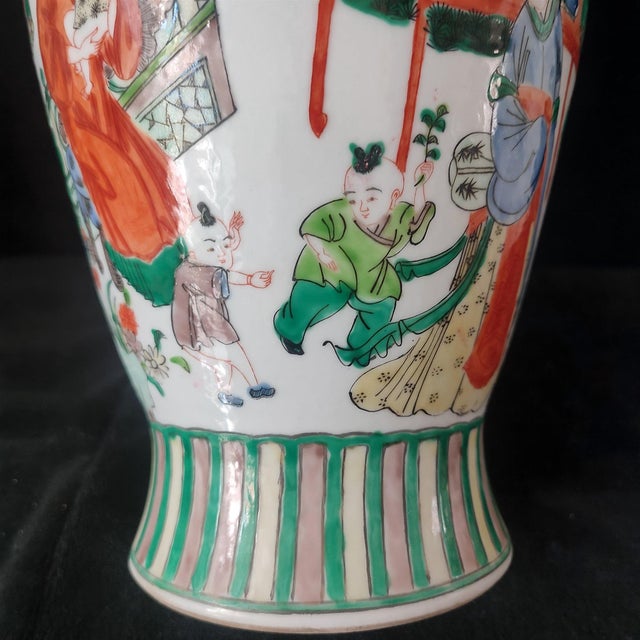 Ceramic Chinese Ceramic Vase,Kangxi Marked Famille Verte Porcelain Vase Hand Painted Playing Children Pattern For Sale - Image 7 of 12
