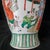 Ceramic Chinese Ceramic Vase,Kangxi Marked Famille Verte Porcelain Vase Hand Painted Playing Children Pattern For Sale - Image 7 of 12