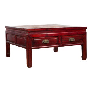 Chinese Dark Red Lacquered Coffee Table with Bamboo Top and Long Drawers For Sale