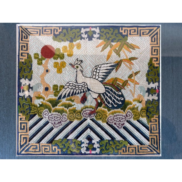 Chinese Qing Dynsty Embroidered Civil Rank Silver Pheasant Badge Robe Set Framed For Sale - Image 4 of 13