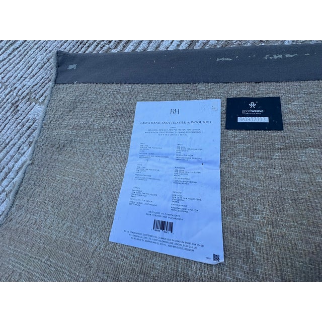 Rh Lasya Silk & Wool Rug – 12' × 15' Sand | Hand-Knotted Silk & Wool For Sale - Image 18 of 18