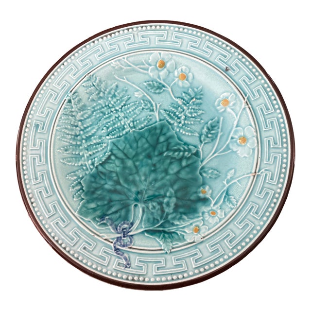 French Turquoise Majolica Plate Circa 1880 For Sale