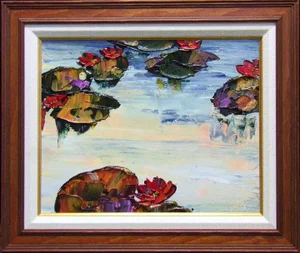 Maya Eventov Untitled Original Acrylic Canvas H.Signed Custom Frame