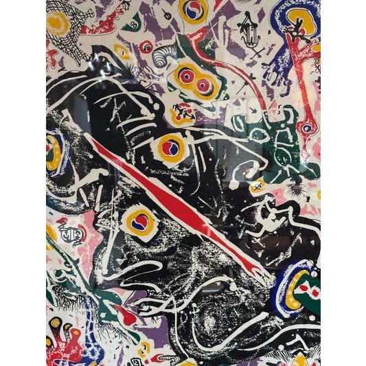 "Janus" by Filipino-American Artist Alfonso Ossorio. 29/ 125 Work is a Silkscreen print from 1969. The title janus refers...