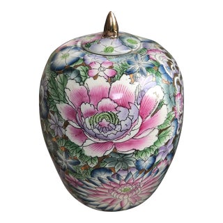 Vintage Chinoiserie Mille Fleur “Melon” Ginger Jar For Sale