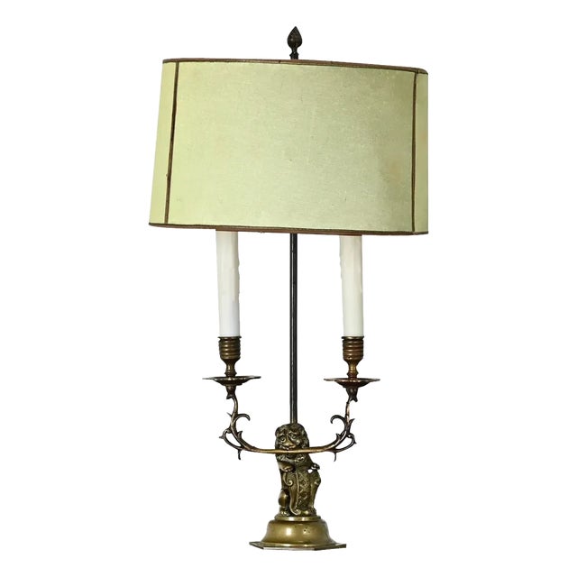 French Vintage Brass Lion Table Lamp For Sale