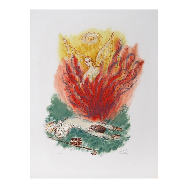 Reuven Rubin VI from Visions of the Bible 1972 For Sale