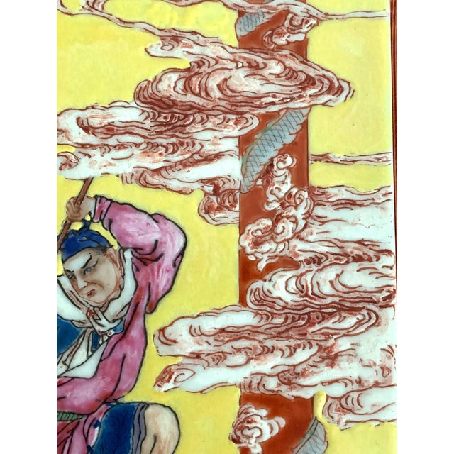 Pair of Framed Famille Jaune Porcelain Plaque Qing Dynasty For Sale - Image 15 of 15