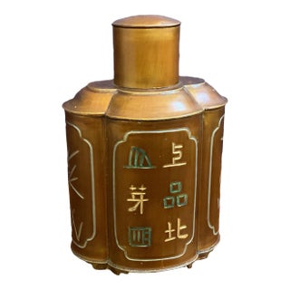 Antique Chinese Pewter Tea Canister For Sale