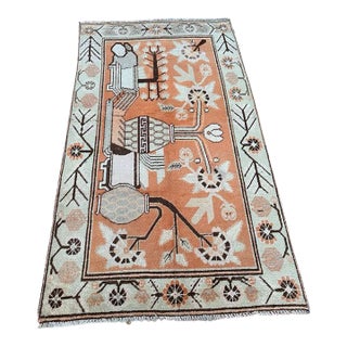Antique Khotan Rug 4’5” X 7’5” | Stylized Vase & Flower Design For Sale