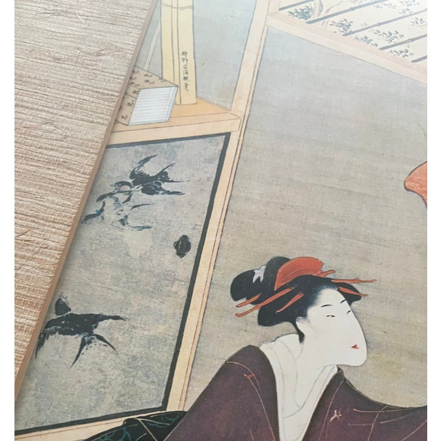 1960s Vintage Japanese Litho Print Framed For Sale - Image 5 of 7
