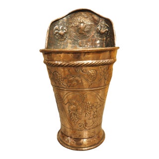 Highly Worked 19th Century Ceremonial Repousse Copper Hotte From France For Sale