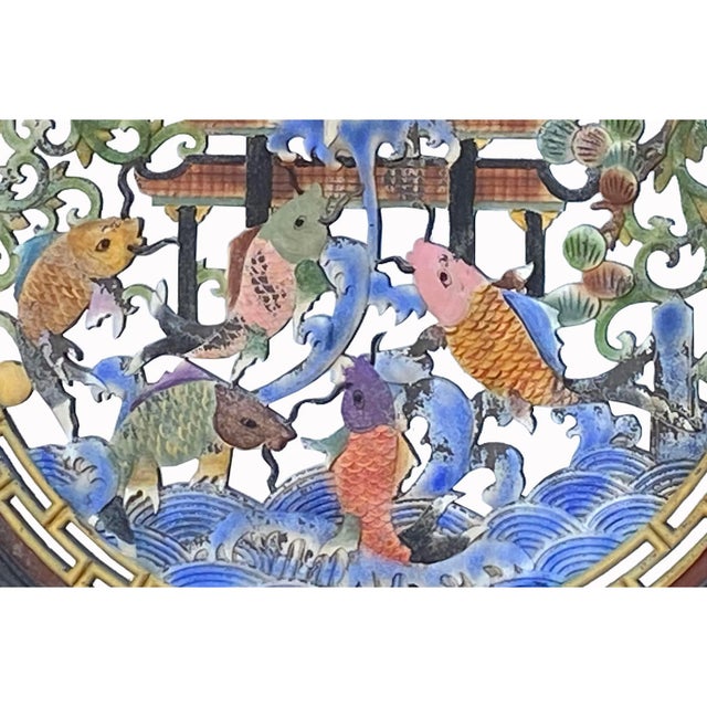 Chinese Matte Chalk Color Round Flower Fishes Wood Wall Panel For Sale - Image 4 of 6