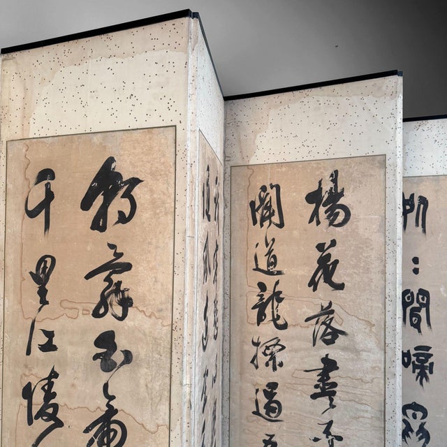 Antique Japanese Byōbu Folding Screen with Calligraphy, 1890 For Sale - Image 14 of 18