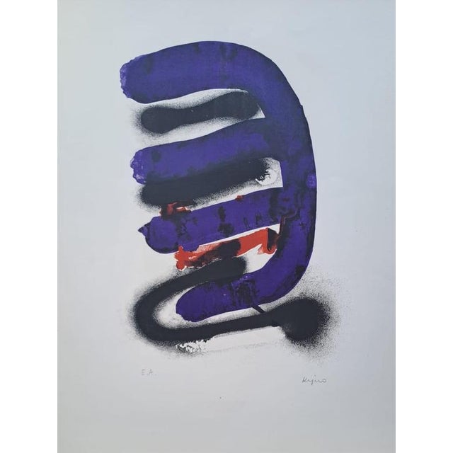 Ladislas Kijno, Composition, Original Lithograph For Sale - Image 7 of 7