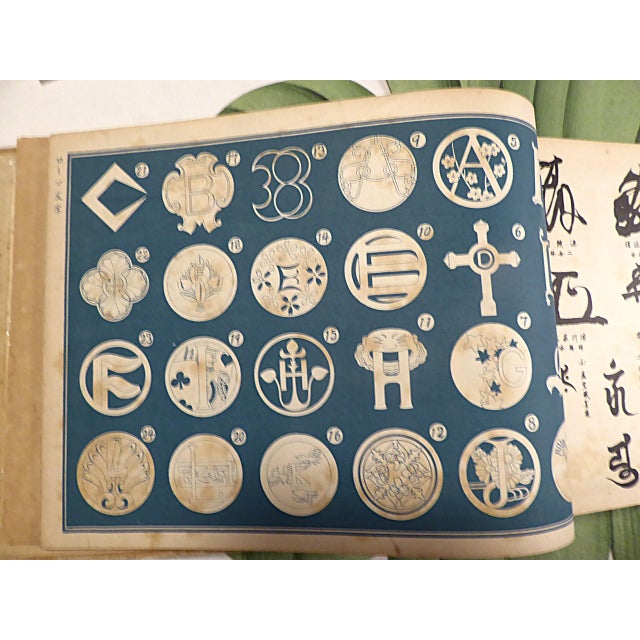 Heianmonkan (平安紋鑑) Japanese Family Designs for Boston Books and Art Shop 1930s For Sale - Image 13 of 18