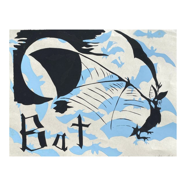 1979 Robert Brunelle B Is for Bat Serigraph For Sale